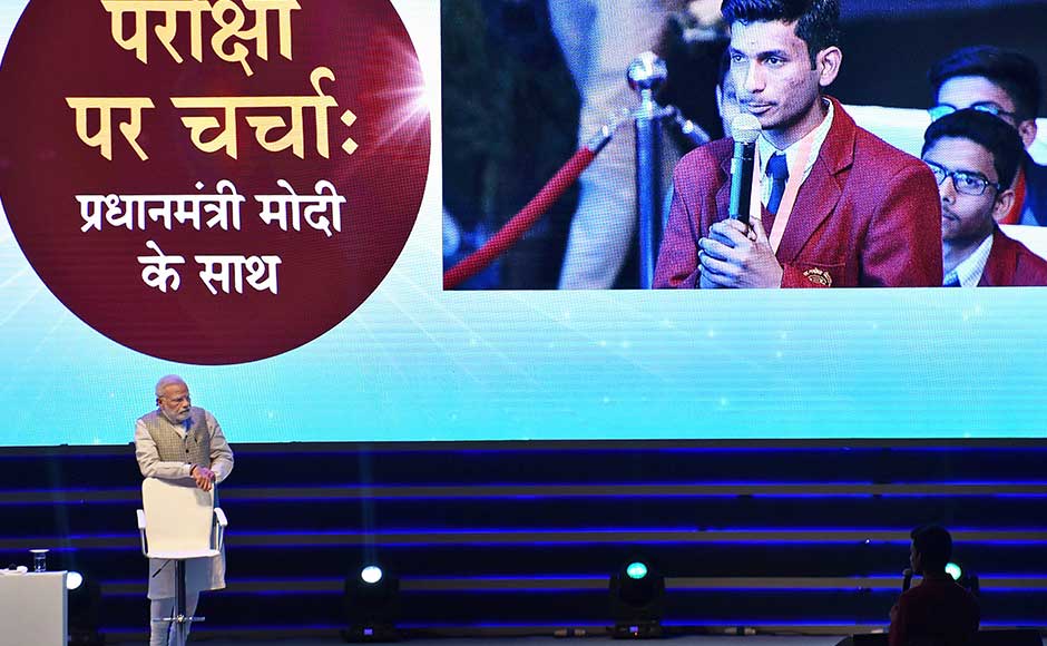 Drawing a parallel between board exams and the 2019 Lok Sabha elections, a student from Delhi asked whether Modi was fully prepared or nervous about the general elections.