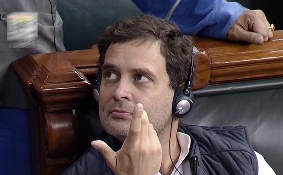 Rahul Gandhi, who was seen listening to the PM's speech, later commented on Modi's silence on Twitter. He mocked the 90-minute address, saying the prime minister carefully avoided important questions. He said that Modi seems to have forgotten that he is the prime minister and not an Opposition leader, adding that the Parliament was not the place to blast Congress as if it were an election. PTI Stormy day in Parliament as Narendra Modi trains gun at Congress in both Houses; Opposition sloganeering mars PM's speech