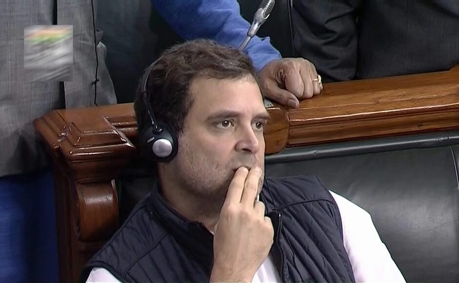 Rahul also said: