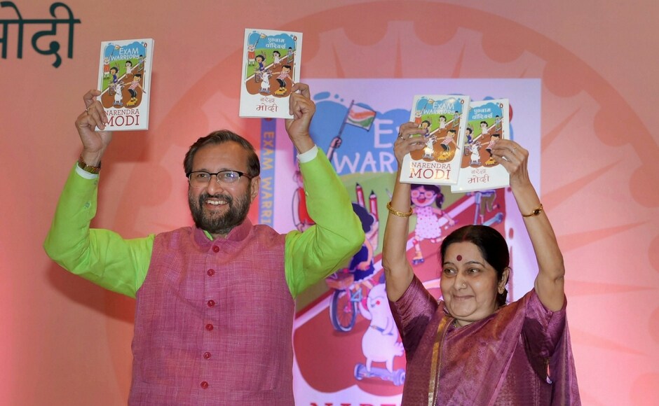 There are 25 mantras given in the book by Modi, which help students, their parents as well as teachers on how to handle anxiety and stress during exams. Swaraj described in detail the 25 mantras at the launch and urged students the read the book. PTI There are 25 mantras given in the book by Modi, which help students, their parents as well as teachers on how to handle anxiety and stress during exams. Swaraj described in detail the 25 mantras at the launch and urged students the read the book. PTI