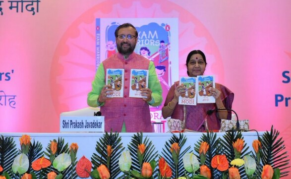 Sushma Swaraj, Prakash Javadekar launch 'Exam Warriors', Narendra Modi's book for students Sushma Swaraj, Prakash Javadekar launch 'Exam Warriors', Narendra Modi's book for students