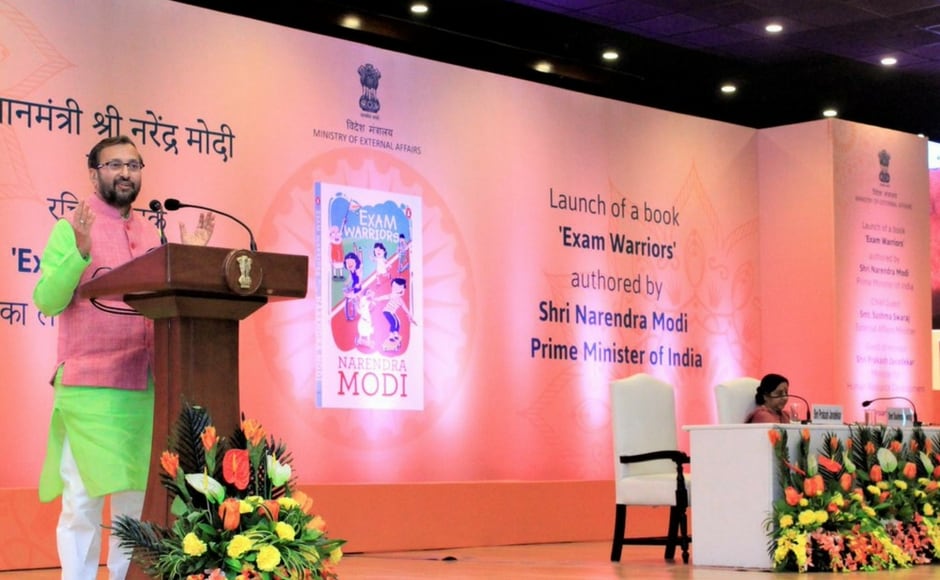 The 193-page book is available on the 'Narendra Modi' app and students can communicate with the prime minister through it. The mantras in the book are aimed at helping students face examinations without stress apart from teaching them the importance of embracing technology, playing and presentation skills, among others. Twitter@PrakashJavdekar The 193-page book is available on the 'Narendra Modi' app and students can communicate with the prime minister through it. The mantras in the book are aimed at helping students face examinations without stress apart from teaching them the importance of embracing technology, playing and presentation skills, among others. Twitter@PrakashJavdekar