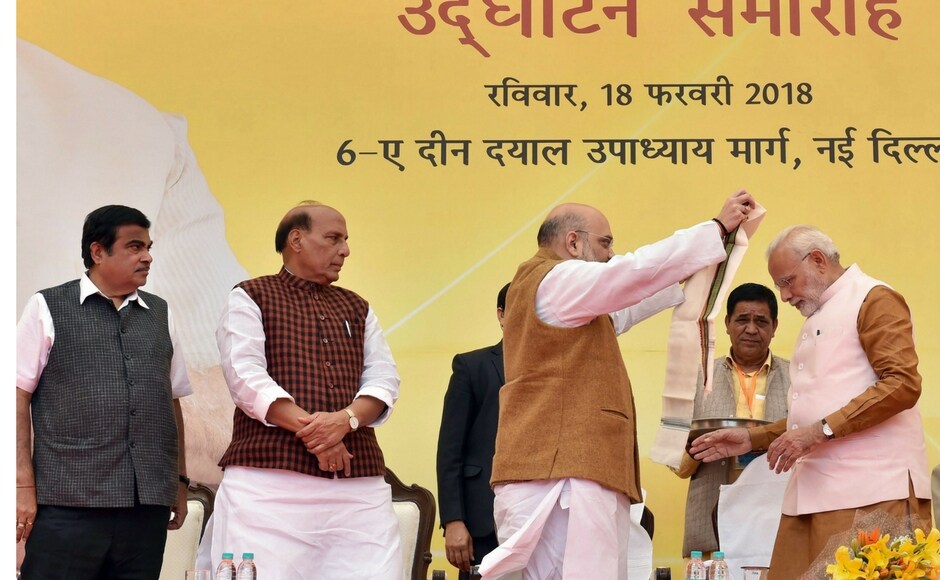 Addressing the gathering, Modi attributed BJP's journey to Dr Shyama Prasad Mookerjee and Pandit Deendayal Upadhyaya. He said that generations of 'karyakartas' have given their lives for the party. PTI Narendra Modi inaugurates new BJP headquarters in New Delhi; LK Advani, Murli Manohar Joshi attend event