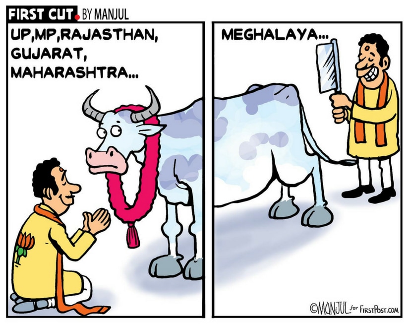 Cartoon by Manjul.