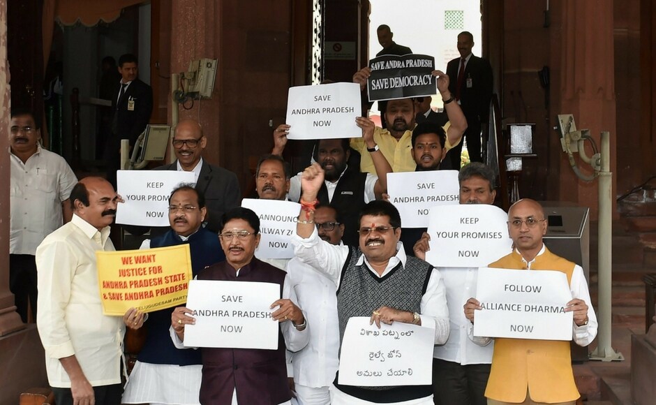 Later, Finance Minister Arun Jaitley made statements in both the Houses promising a formula that would soon be worked out to release funds under a special package to Andhra Pradesh. PTI Budget Session 2018: Opposition boycotts RS post-lunch; TDP, YSRC protest in LS for Andhra Pradesh