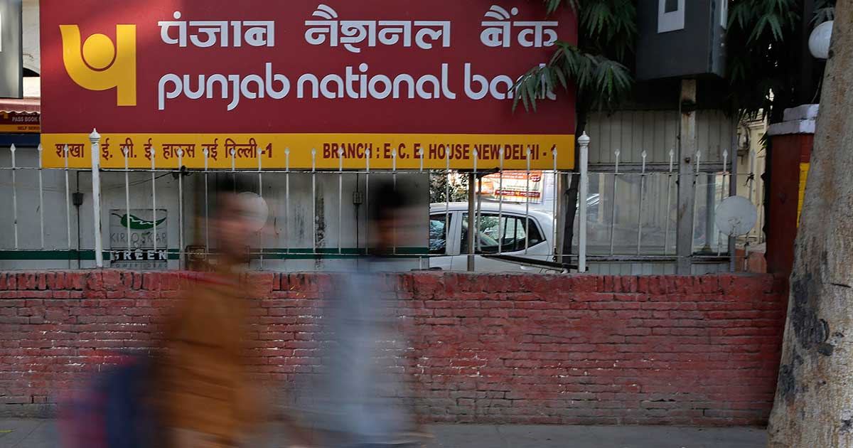 Punjab National Bank Scam RBI Data Revealed Through RTI Shows India S