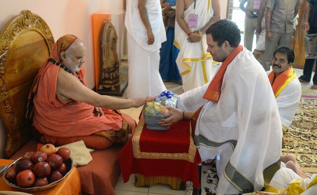The Congress president also met with the Jagadguru Shankaracharya of Sringeri Mutt in Chikmagalur. He also interacted with the students of the Veda Pathashala at the Sringeri Mutt. Twitter @INCIndia The Congress president also met with the Jagadguru Shankaracharya of Sringeri Mutt in Chikmagalur. He also interacted with the students of the Veda Pathashala at the Sringeri Mutt. Twitter @INCIndia