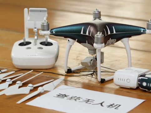 Custom officers in China bust group of criminals using drones to smuggle $79.8 million worth of iPhones Custom officers in China bust group of criminals using drones to smuggle $79.8 million worth of iPhones