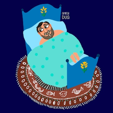 The Guysexual’s Instruction Manual for Morning-after Etiquette The Guysexual’s Instruction Manual for Morning-after Etiquette