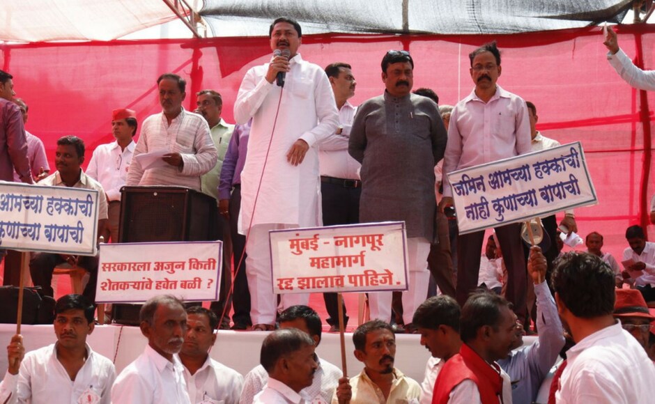 Congress MP Nana Patole addresses the farmers' morcha at Azad Maidan on Monday. Earlier, Congress president Rahul Gandhi had appealed to PM Narendra Modi and Maharashtra CM Devendra Fadnavis to accept their demands. Firstpost/ Sachin Gokhale Congress MP Nana Patole addresses the farmers' morcha at Azad Maidan on Monday. Earlier, Congress president Rahul Gandhi had appealed to PM Narendra Modi and Maharashtra CM Devendra Fadnavis to accept their demands. Firstpost/ Sachin Gokhale