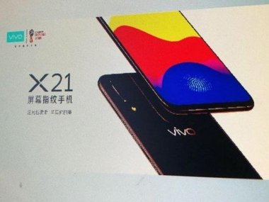 Vivo's under-the-display fingerprint scanning tech might be coming to more phones, including the upcoming X21
