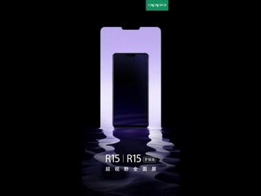 Oppo R15. Weibo