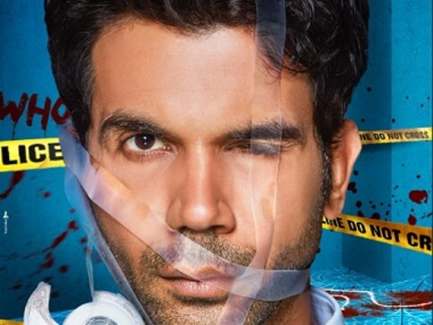 Mental Hai Kya is 'sensitive towards the issue of mental illness,' says producer Ekta Kapoor Mental Hai Kya is 'sensitive towards the issue of mental illness,' says producer Ekta Kapoor
