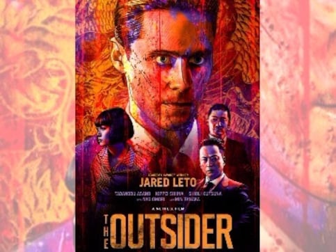 The Outsider movie review: Despite Jared Leto's best efforts, Netflix's yakuza crime thriller falls flat The Outsider movie review: Despite Jared Leto's best efforts, Netflix's yakuza crime thriller falls flat