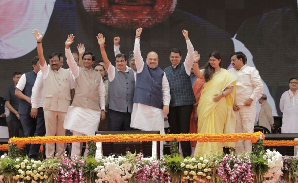 BJP foundation day: Amit Shah addresses party workers at Mumbai's BKC, says Lotus visible in every corner of country BJP foundation day: Amit Shah addresses party workers at Mumbai's BKC, says Lotus visible in every corner of country