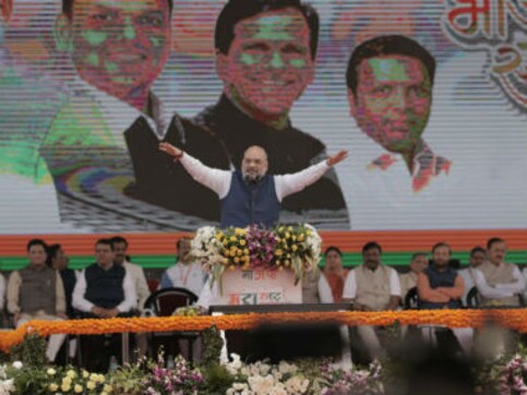 BJP Foundation Day: Amit Shah's animal jibe at Opposition uncalled for, reflects poor knowledge of his own party's history BJP Foundation Day: Amit Shah's animal jibe at Opposition uncalled for, reflects poor knowledge of his own party's history