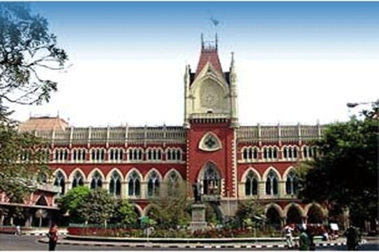 Fire at Calcutta High Court triggers panic Fire at Calcutta High Court triggers panic