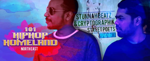 101 Hip-hop Homeland North East | Stunnah Beatz & Cryptographik Street Poets 101 Hip-hop Homeland东北| Stunnah Beatz和Cryptographik Street Poets