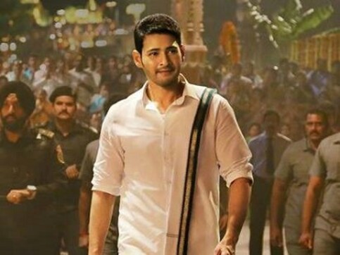 The evolution of Mahesh Babu: Here’s why Bharath Ane Nenu isn’t just a blip on the radar The evolution of Mahesh Babu: Here’s why Bharath Ane Nenu isn’t just a blip on the radar