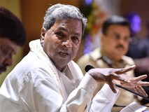 Karnataka