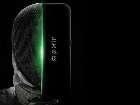 Xiaomi Black Shark smartphone's leaked image hints at the possibility of an under-display fingerprint scanner Xiaomi Black Shark smartphone's leaked image hints at the possibility of an under-display fingerprint scanner