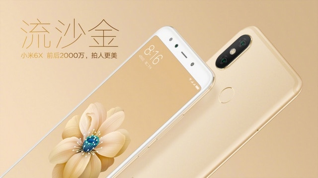 Xiaomi Mi 6X images. Image credits: Weibo.