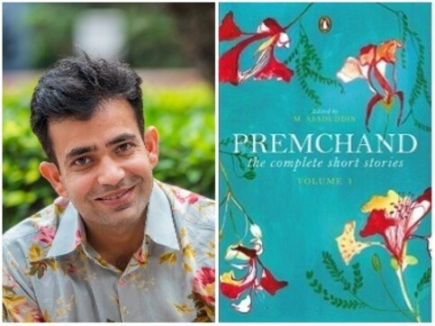 Ahlawat Gunjan on the art of designing book covers, and why he loves experimenting with fonts Ahlawat Gunjan on the art of designing book covers, and why he loves experimenting with fonts