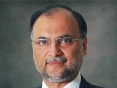 Pakistan interior minister survives assassination attempt in Punjab's Narowal, takes bullet in arm; gunman in custody Pakistan interior minister survives assassination attempt in Punjab's Narowal, takes bullet in arm; gunman in custody
