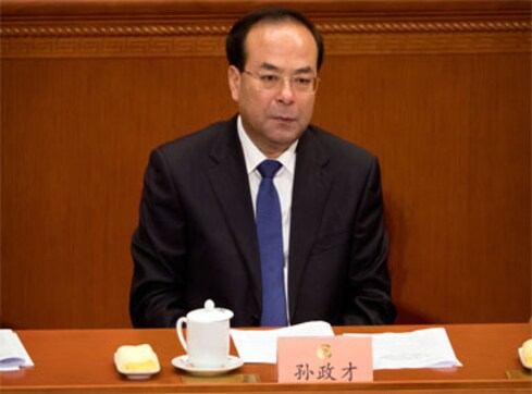Former Chinese Communist Party official, once tipped as potential successor to Xi Jinping, jailed for life for accepting bribes Former Chinese Communist Party official, once tipped as potential successor to Xi Jinping, jailed for life for accepting bribes
