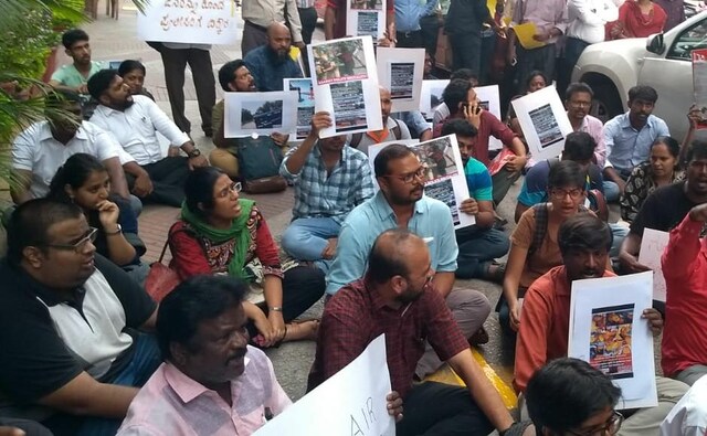 A protest was held outside Vedanta office, Prestige Meridian on MG Road in Bengaluru at 3.30 pm against police firing in Thoothukudi. 101 Reporters A protest was held outside Vedanta office, Prestige Meridian on MG Road in Bengaluru at 3.30 pm against police firing in Thoothukudi. 101 Reporters
