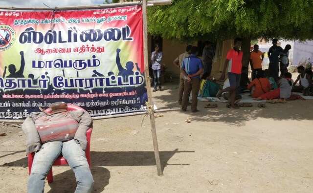 In Kumaratiyapuram village, this struggle has been on since 1995. The village is just 100 metres away from the Copper Smelter plant. The 100-day protest which culminated with the death of 13 people and captured the attention of the country began here. Image courtesy: Greeshma Rai In Kumaratiyapuram village, this struggle has been on since 1995. The village is just 100 metres away from the Copper Smelter plant. The 100-day protest which culminated with the death of 13 people and captured the attention of the country began here. Image courtesy: Greeshma Rai