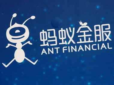 A logo of Ant Financial is displayed at the Ant Financial event in Hong Kong, China November 1, 2016. REUTERS