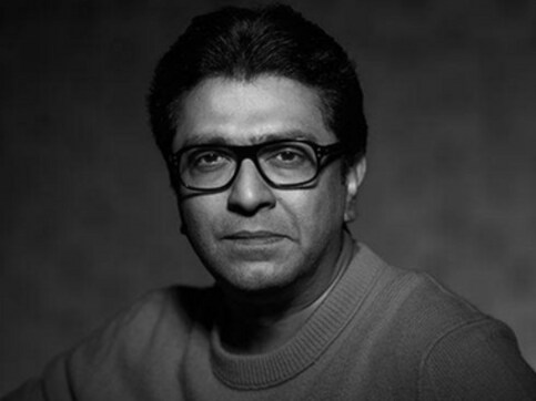 MNS chief Raj Thackeray calls plastic ban a 'tool' to raise funds before elections, demands its withdrawal MNS chief Raj Thackeray calls plastic ban a 'tool' to raise funds before elections, demands its withdrawal