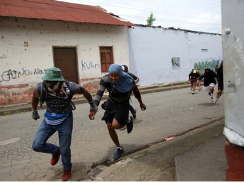 Nicaragua unrest: Three more people shot dead, bringing toll to 173; allied forces dismantle roadblocks maintained by protesters Nicaragua unrest: Three more people shot dead, bringing toll to 173; allied forces dismantle roadblocks maintained by protesters