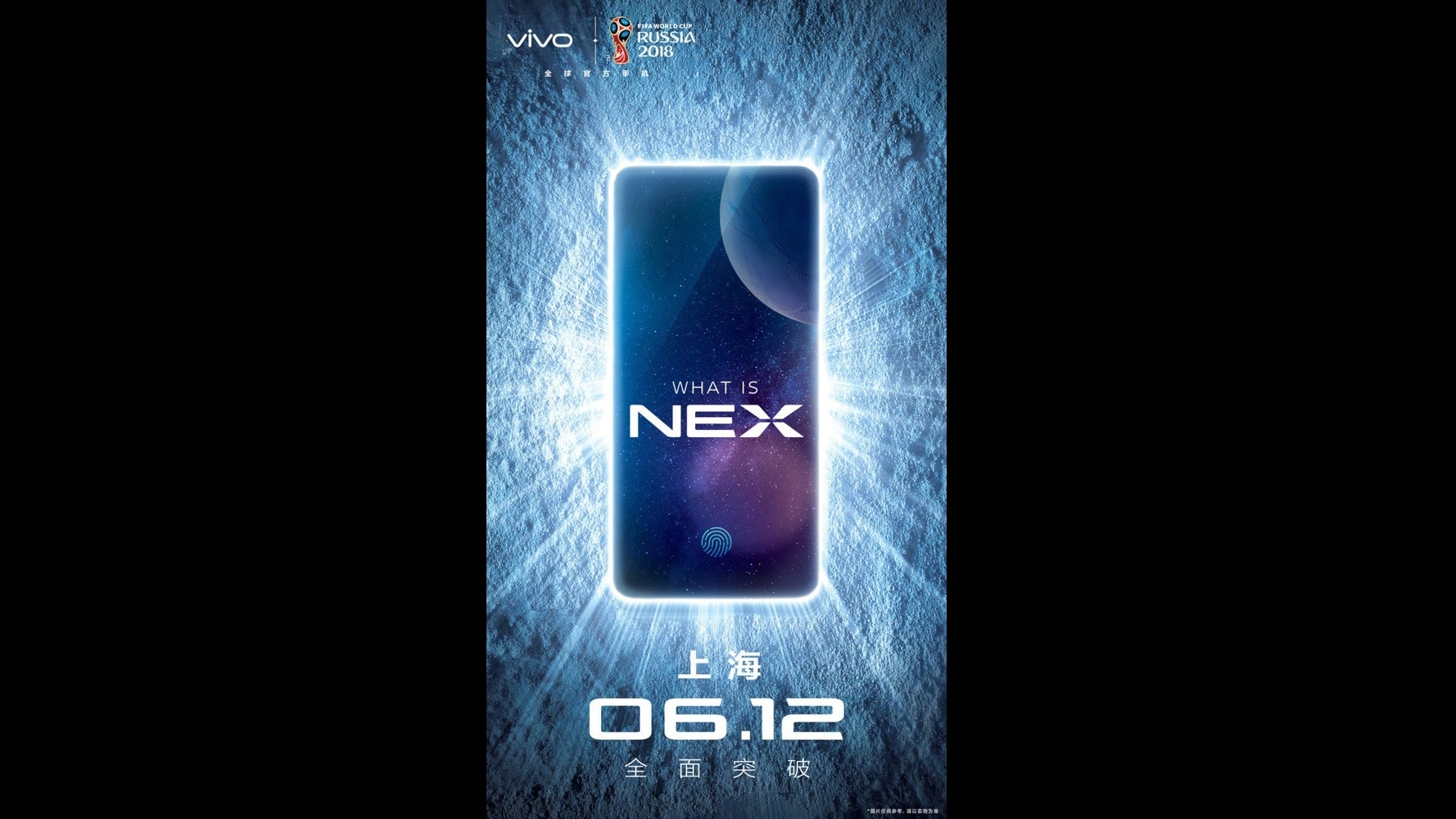 Vivo NEX Name Confirmed In A New Poster Released On Weibo And The