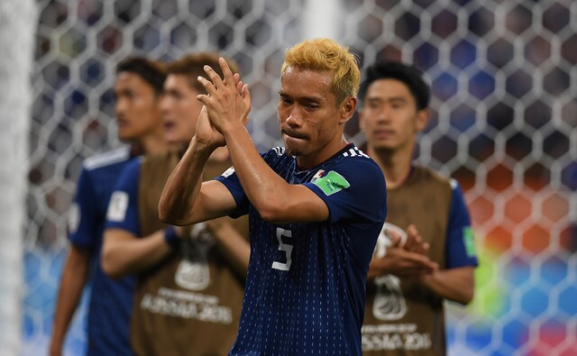 Senegal will face South American side Colombia next as Japan take on Poland, who have already been eliminated. Both matches will be played on 28 June. AFP Senegal will face South American side Colombia next as Japan take on Poland, who have already been eliminated. Both matches will be played on 28 June. AFP