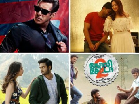 Salman Khan's Race 3, Aditi Rao Hydari's Sammohanam, Naa Nuvve, Goli Soda 2: Know Your Releases Salman Khan's Race 3, Aditi Rao Hydari's Sammohanam, Naa Nuvve, Goli Soda 2: Know Your Releases