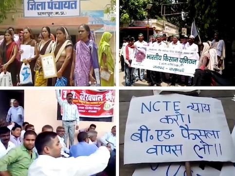 Monsoon of Discontent: Anti-government protests gain ground across Bundelkhand Monsoon of Discontent: Anti-government protests gain ground across Bundelkhand