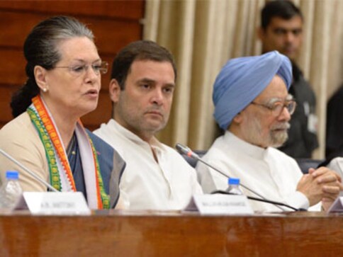 'We want Rahul Gandhi to lead': AICC authorises Congress chief to forge alliances ahead of 2019 Lok Sabha polls 'We want Rahul Gandhi to lead': AICC authorises Congress chief to forge alliances ahead of 2019 Lok Sabha polls
