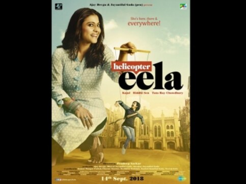 Kajol unveils poster of Pradeep Sarkar's Helicopter Eela in London, film to release on 14 September Kajol unveils poster of Pradeep Sarkar's Helicopter Eela in London, film to release on 14 September