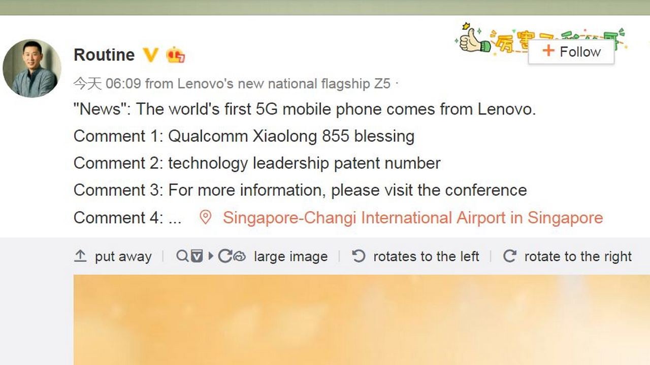 Claims by Lenovo VP Cheng Chang on Weibo. Image: Weibo