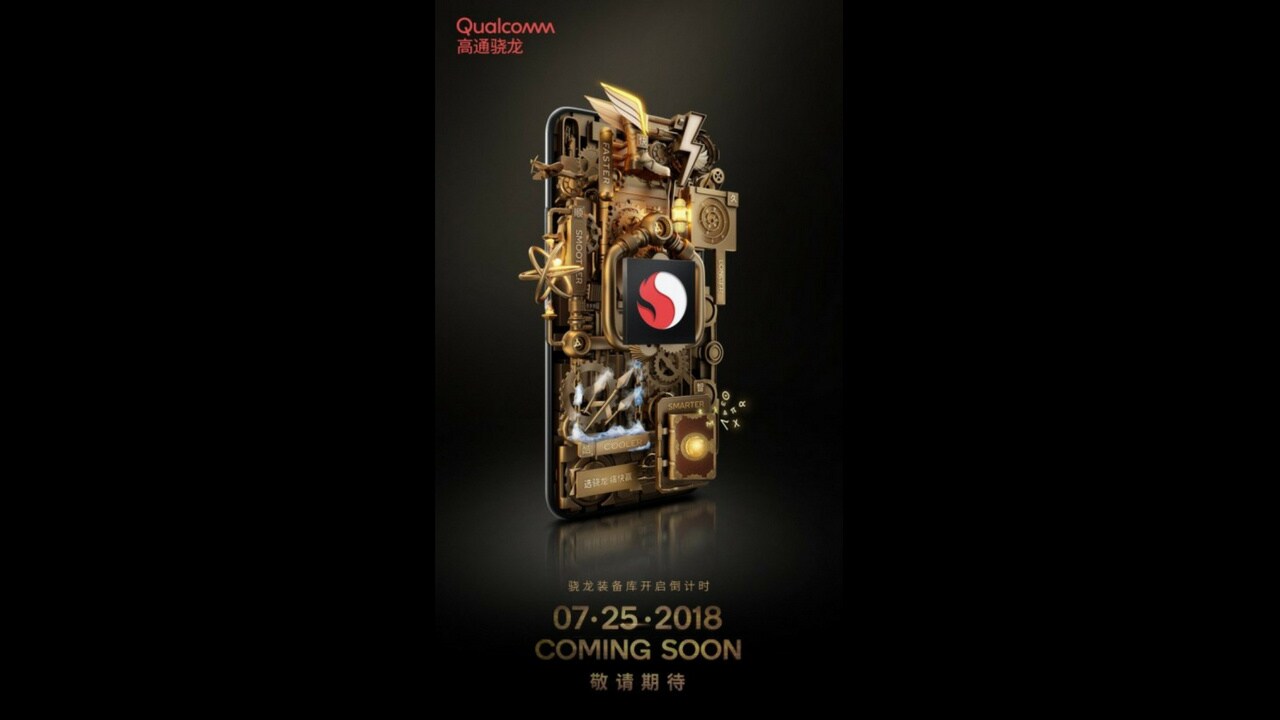 Teaser by Qualcomm for a new SoC. Image: Weibo