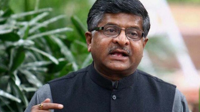 Data privacy is a must, it should not be at the cost of innovation: RS Prasad Data privacy is a must, it should not be at the cost of innovation: RS Prasad