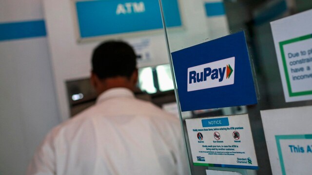 Punjab: Unidentified men break open ATM, decamp with Rs 17 lakh in cash in Hoshiarpur Punjab: Unidentified men break open ATM, decamp with Rs 17 lakh in cash in Hoshiarpur