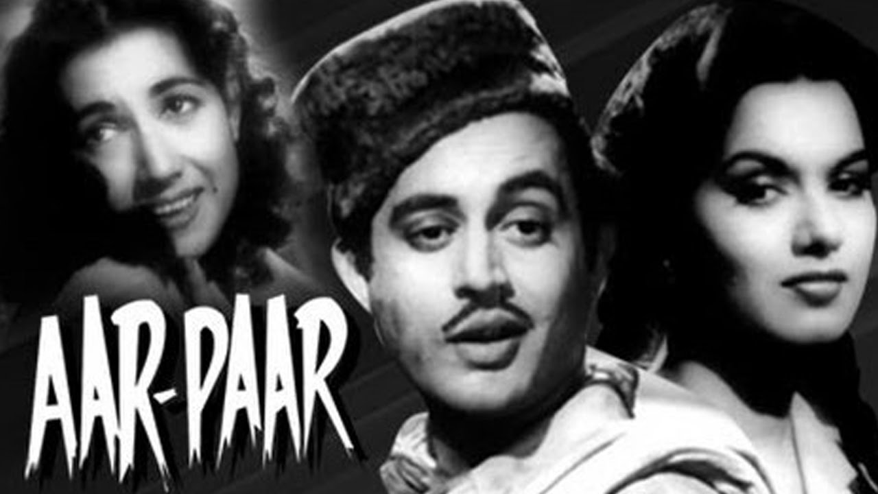 The poster of Aar Paar (1954), a noir-comedy film that featured Dutt along with Johnny Walker, Shyama, Shakeela, Jagdeep and Jagdish Sethi. YouTube screengrab The poster of Aar Paar (1954), a noir-comedy film that featured Dutt along with Johnny Walker, Shyama, Shakeela, Jagdeep and Jagdish Sethi. YouTube screengrab