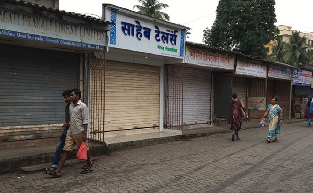 Meanwhile, even as the Maratha bandh agitation for reservation intensified in the state, the Backward Class Commission said that it would take at least four more months to give its report on the issue. Firstpost/Hrushikesh Berde Meanwhile, even as the Maratha bandh agitation for reservation intensified in the state, the Backward Class Commission said that it would take at least four more months to give its report on the issue. Firstpost/Hrushikesh Berde