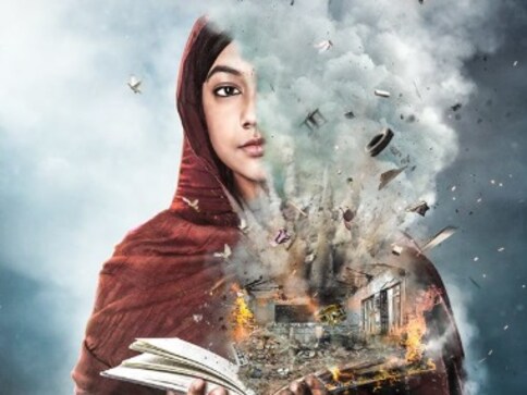 Gul Makai poster shows Malala Yousafzai's fight for education in Pakistan amid Taliban rule