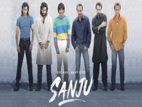 Sanju new song 'Bhopu Baj Raha Hai' features Ranbir Kapoor, Vicky Kaushal perform Tamma Tamma step Sanju new song 'Bhopu Baj Raha Hai' features Ranbir Kapoor, Vicky Kaushal perform Tamma Tamma step