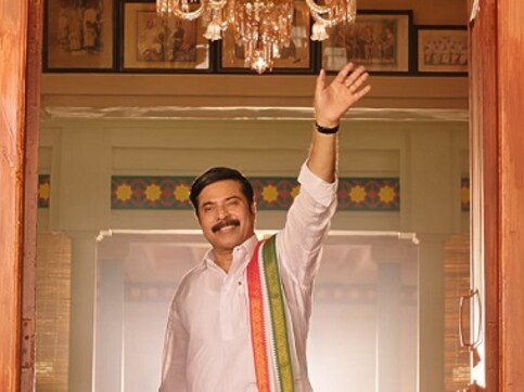 Yatra teaser: Mammootty returns to Tollywood after nearly two decades with YS Rajasekhara Reddy biopic Yatra teaser: Mammootty returns to Tollywood after nearly two decades with YS Rajasekhara Reddy biopic
