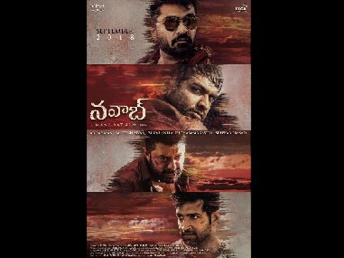 Chekka Chivantha Vaanam poster: Arvind Swami, Arun Vijay, Simbu likely to play brothers in Mani Ratnam film Chekka Chivantha Vaanam poster: Arvind Swami, Arun Vijay, Simbu likely to play brothers in Mani Ratnam film
